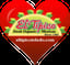 El Tipico Restaurant